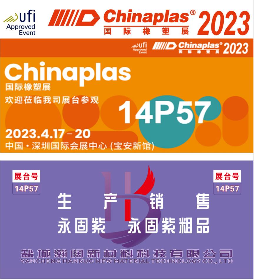 1677468805100806.jpg 微信截圖_20230227113347.jpg